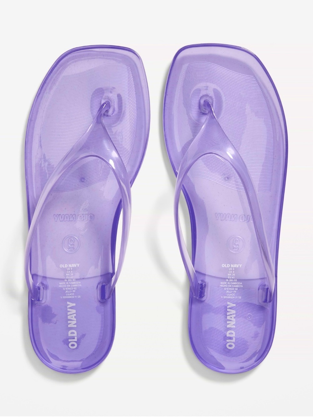 NWT! Square Toe Purple Jelly Flip Flops• Sz 7